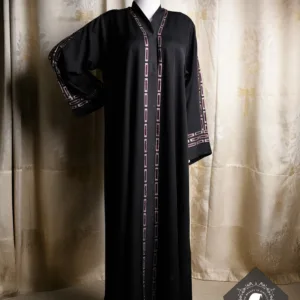 Abaya